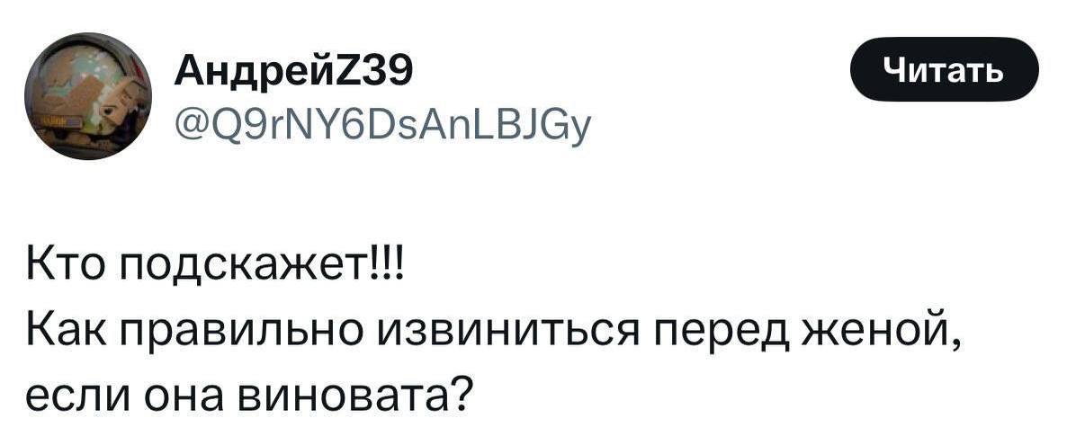 Подборка мемов