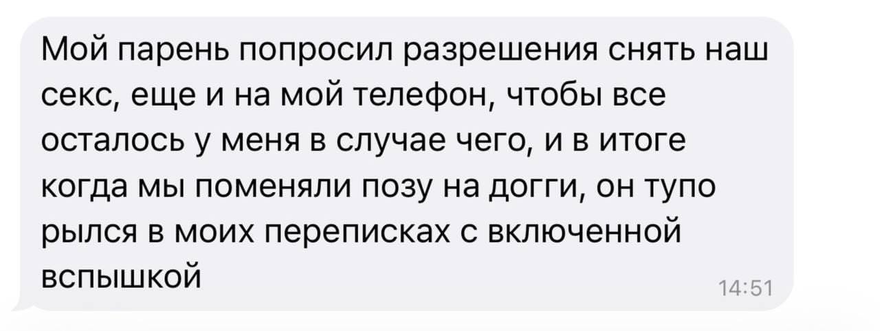 Подборка мемов