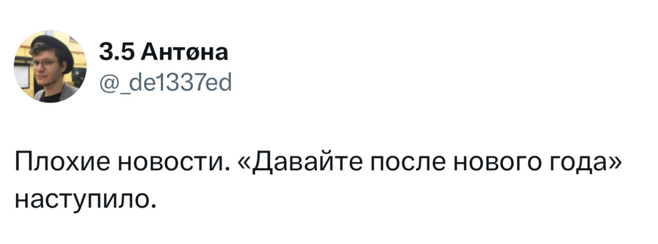 Подборка мемов
