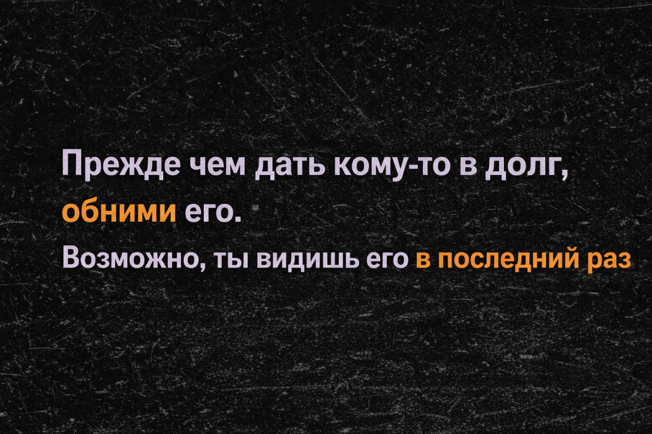 Подборка мемов