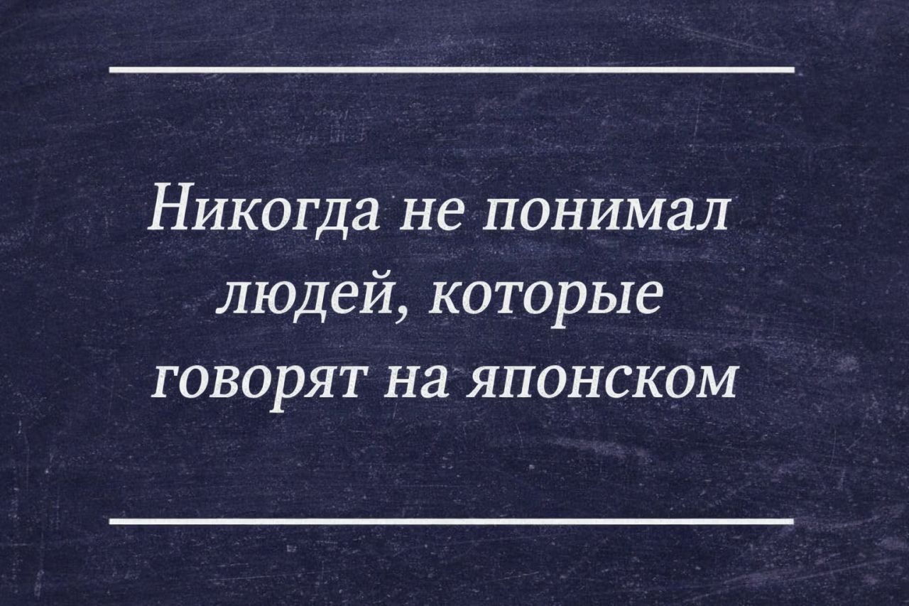 Подборка мемов