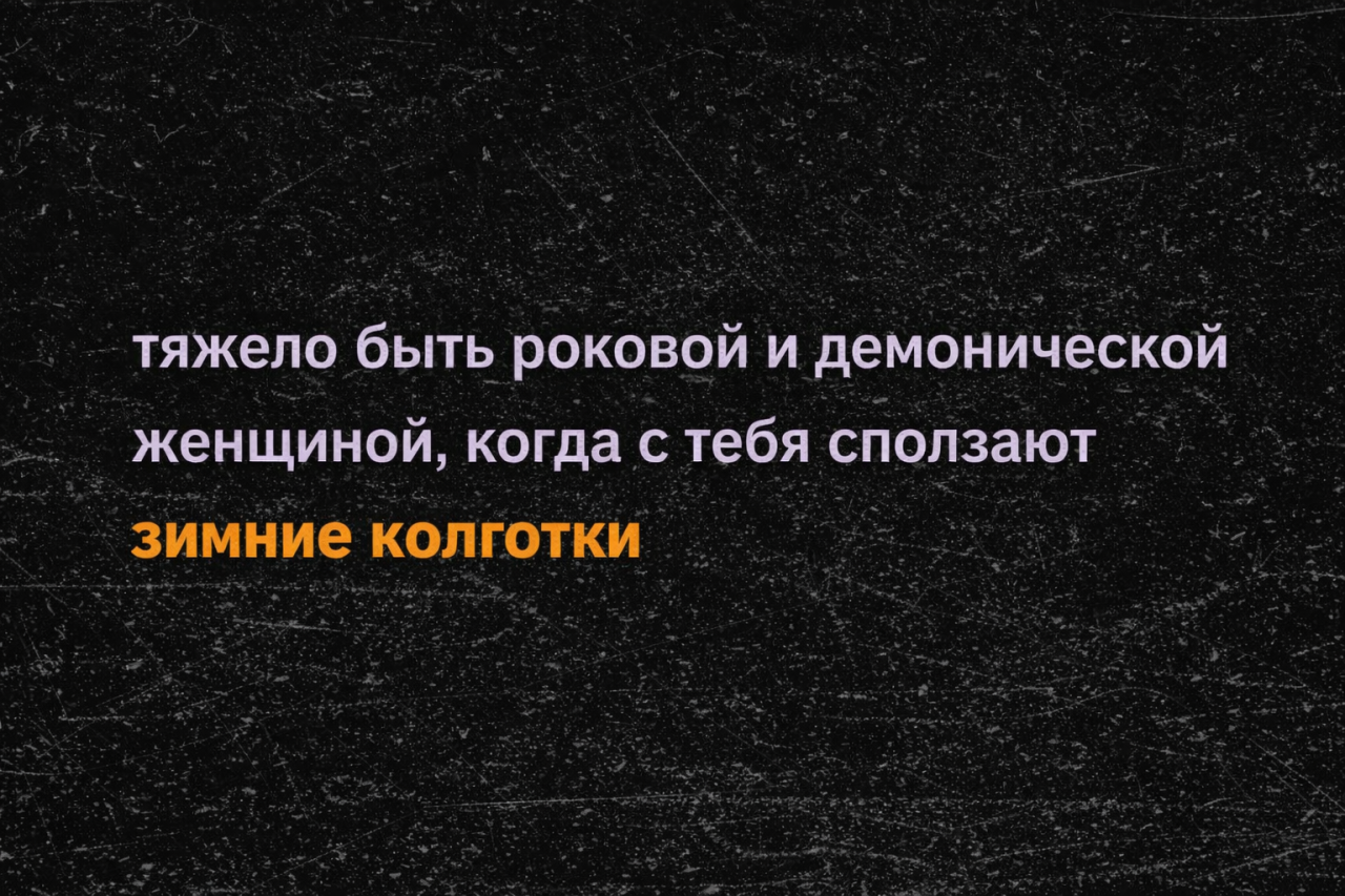 Подборка мемов