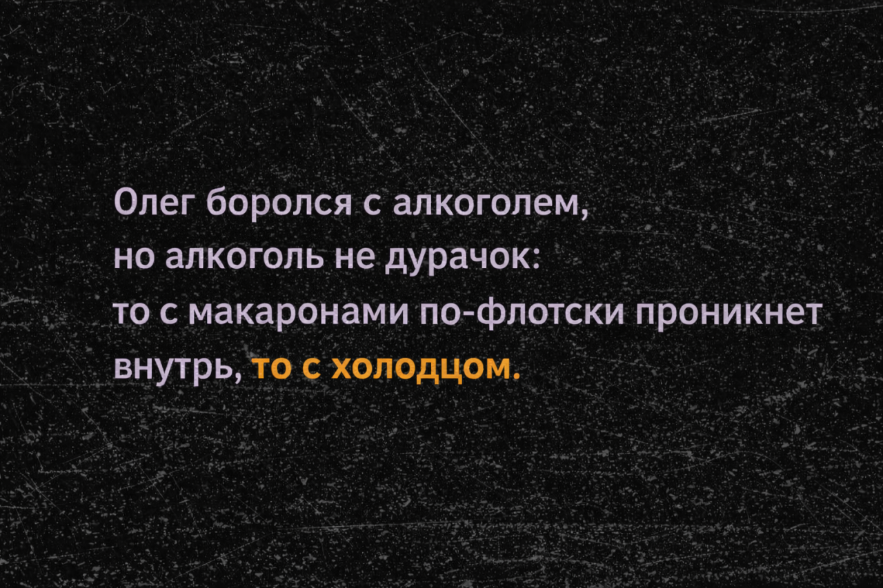 Подборка мемов