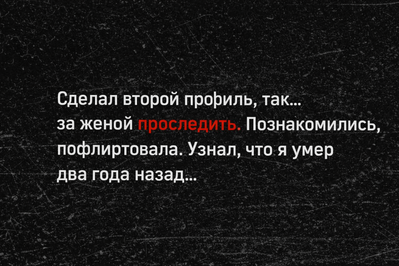 Подборка мемов