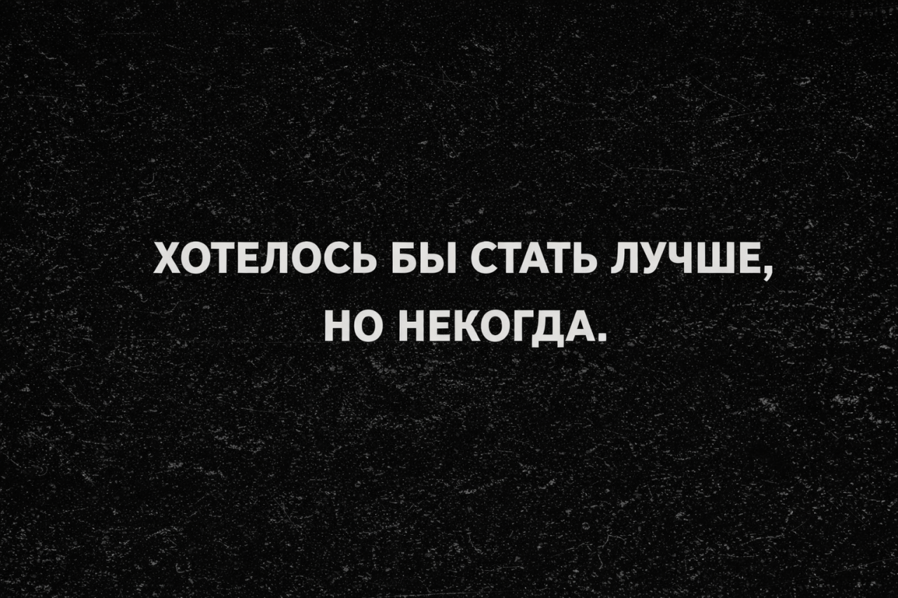 Подборка мемов