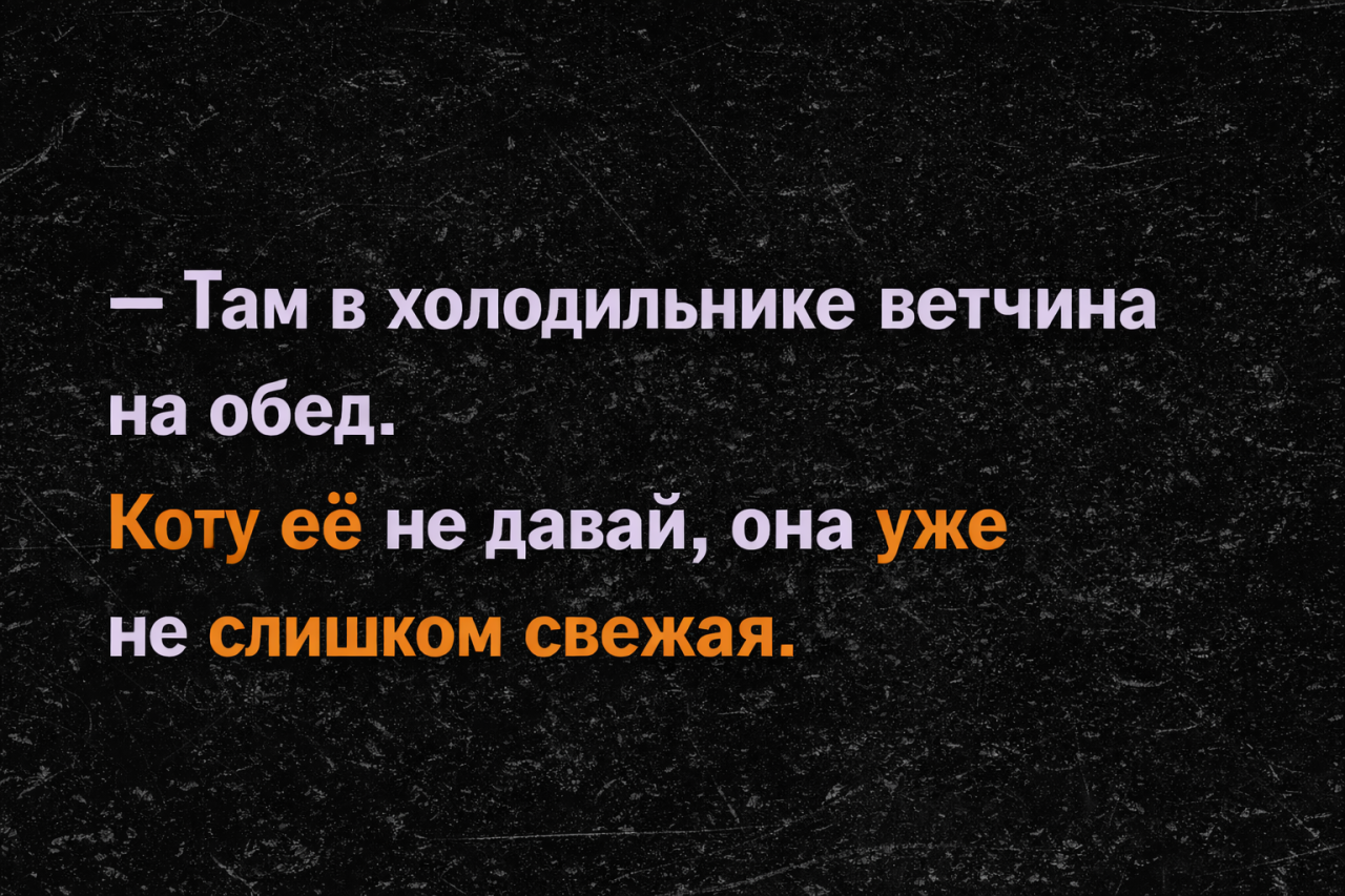 Подборка мемов