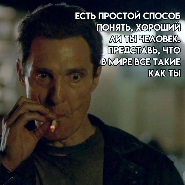 Подборка мемов