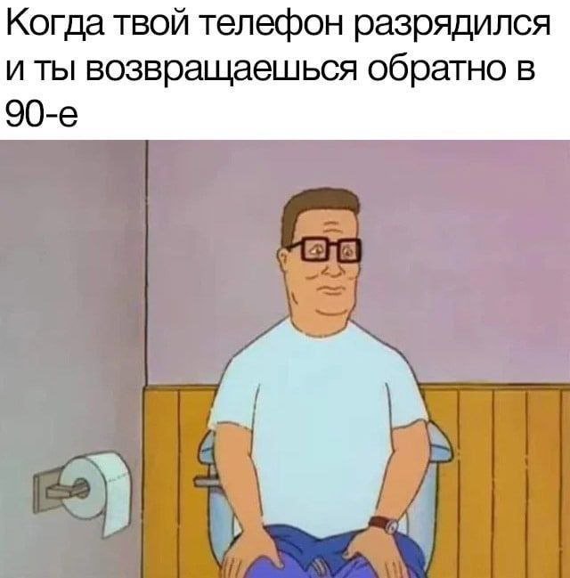 Подборка мемов