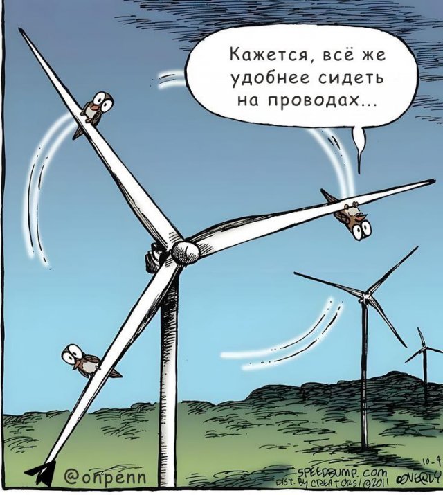 Подборка мемов