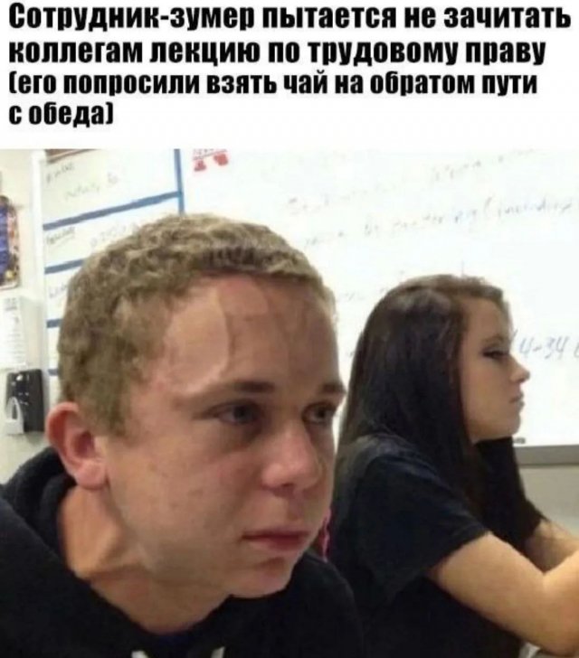 Подборка мемов