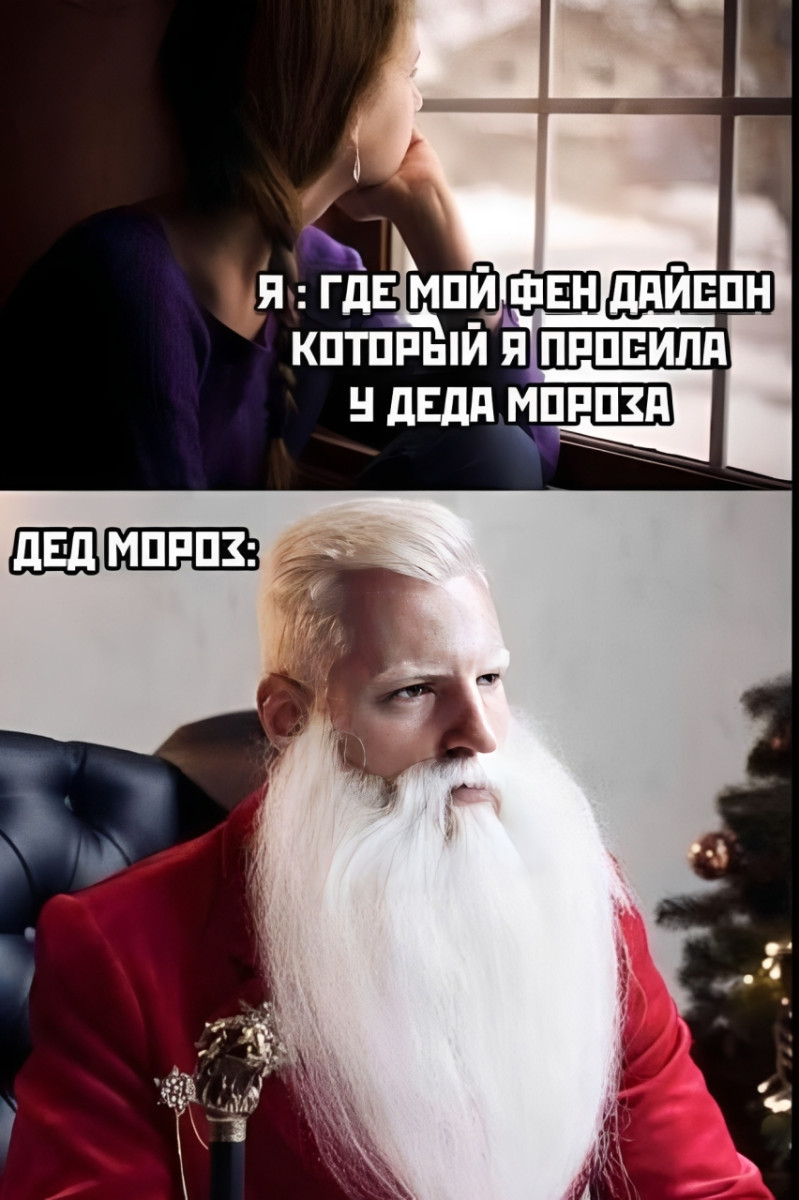 Подборка мемов