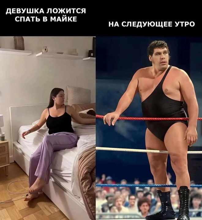 Подборка мемов