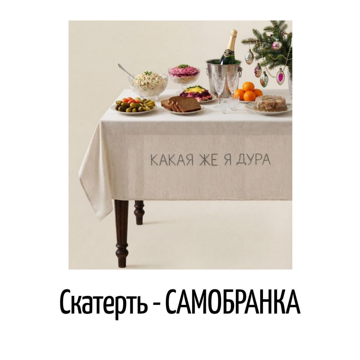 Подборка мемов