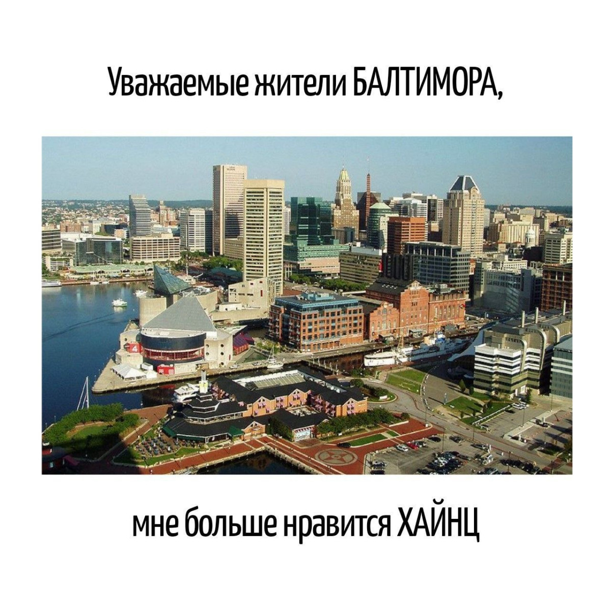 Подборка мемов