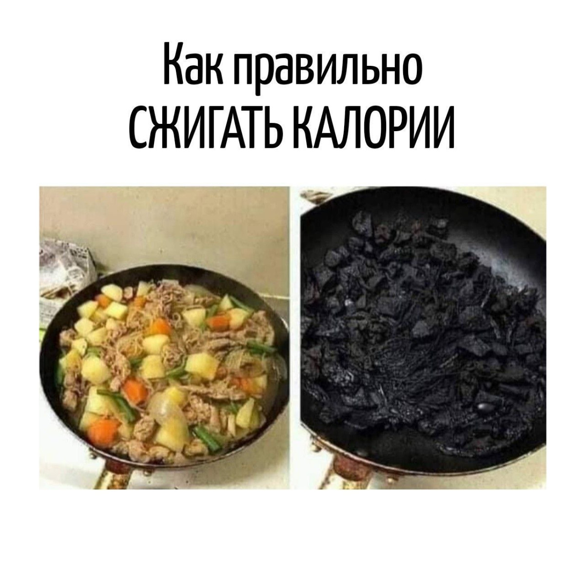 Подборка мемов