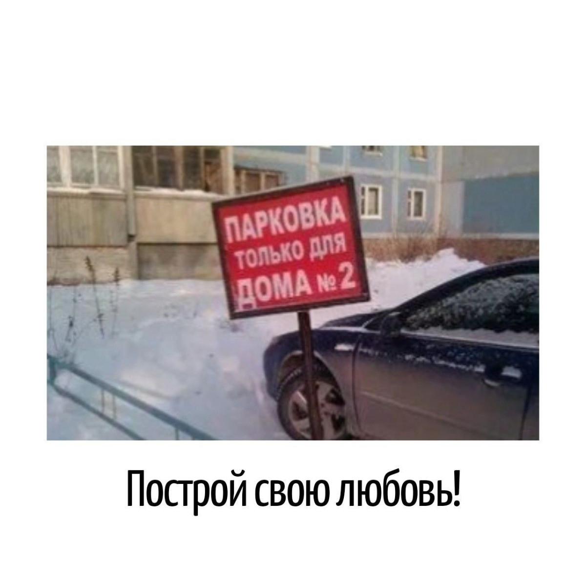 Подборка мемов