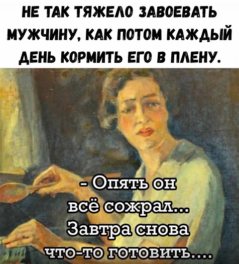 Подборка мемов