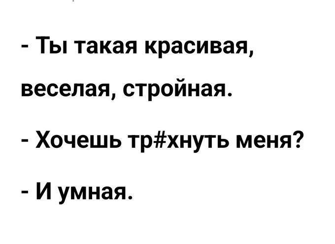 Подборка мемов