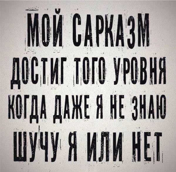 Подборка мемов