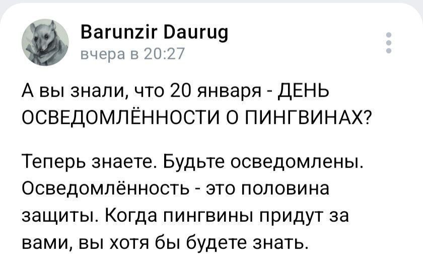 Подборка мемов