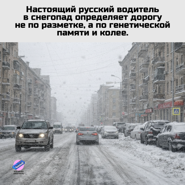 Подборка мемов