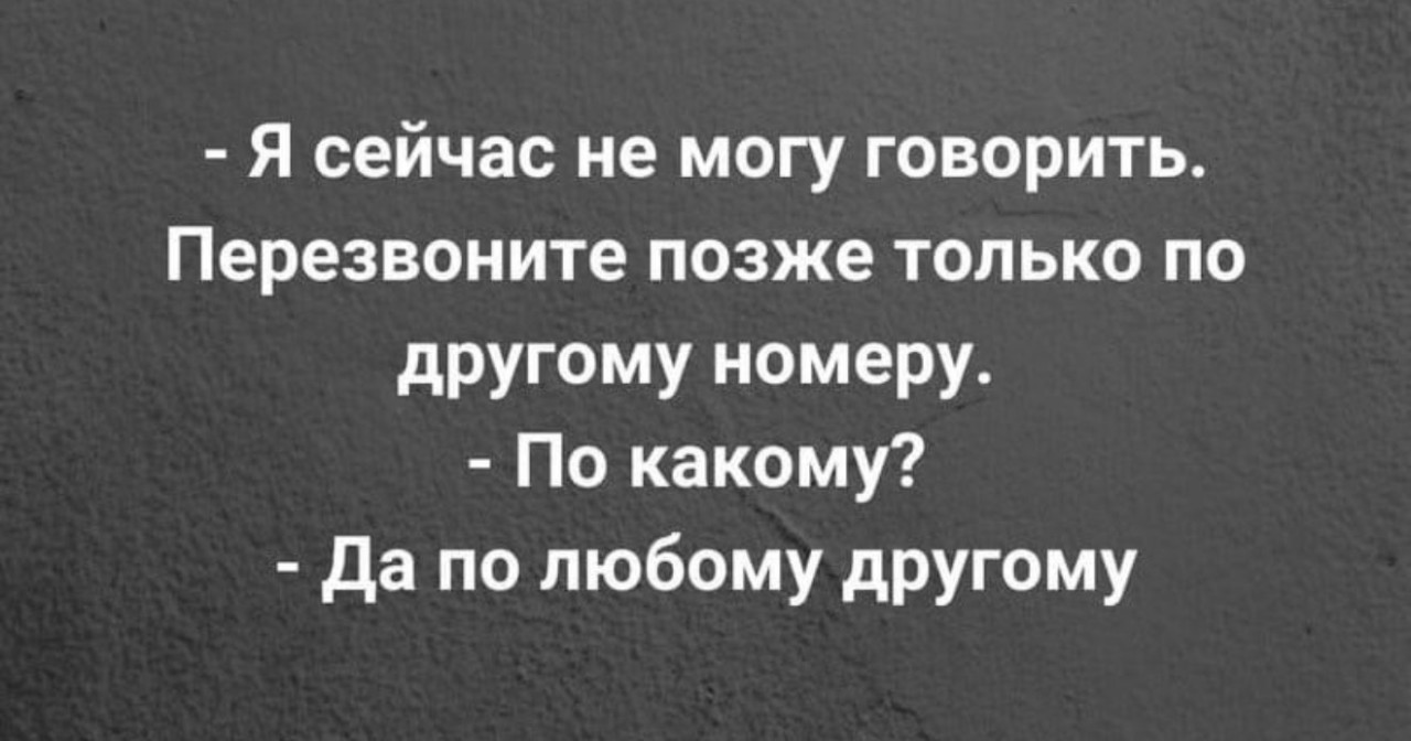 Подборка мемов