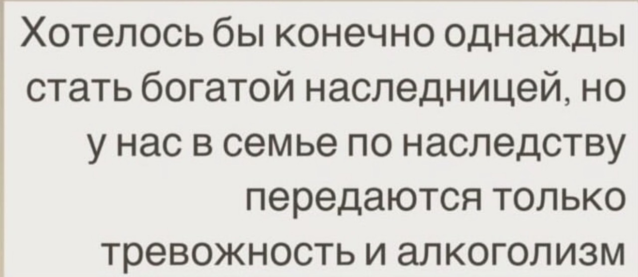 Подборка мемов