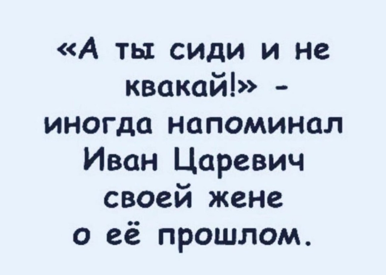 Подборка мемов