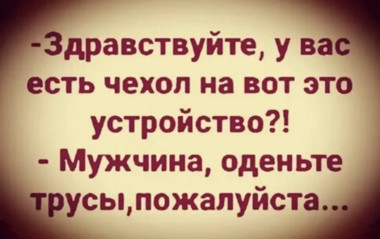 Подборка мемов