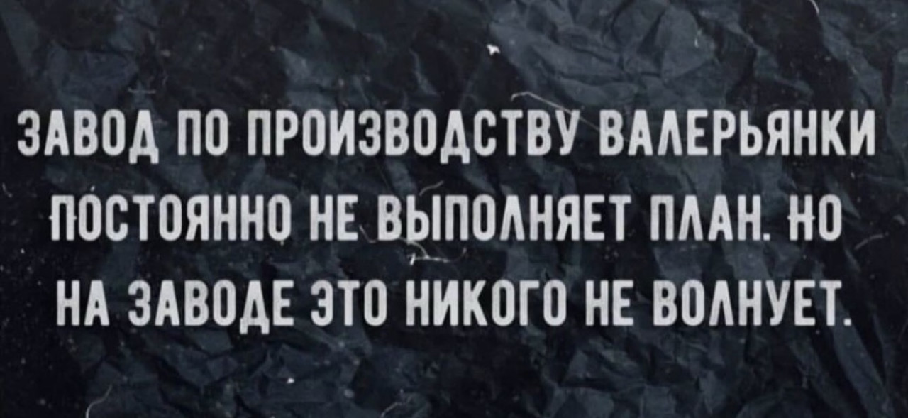 Подборка мемов