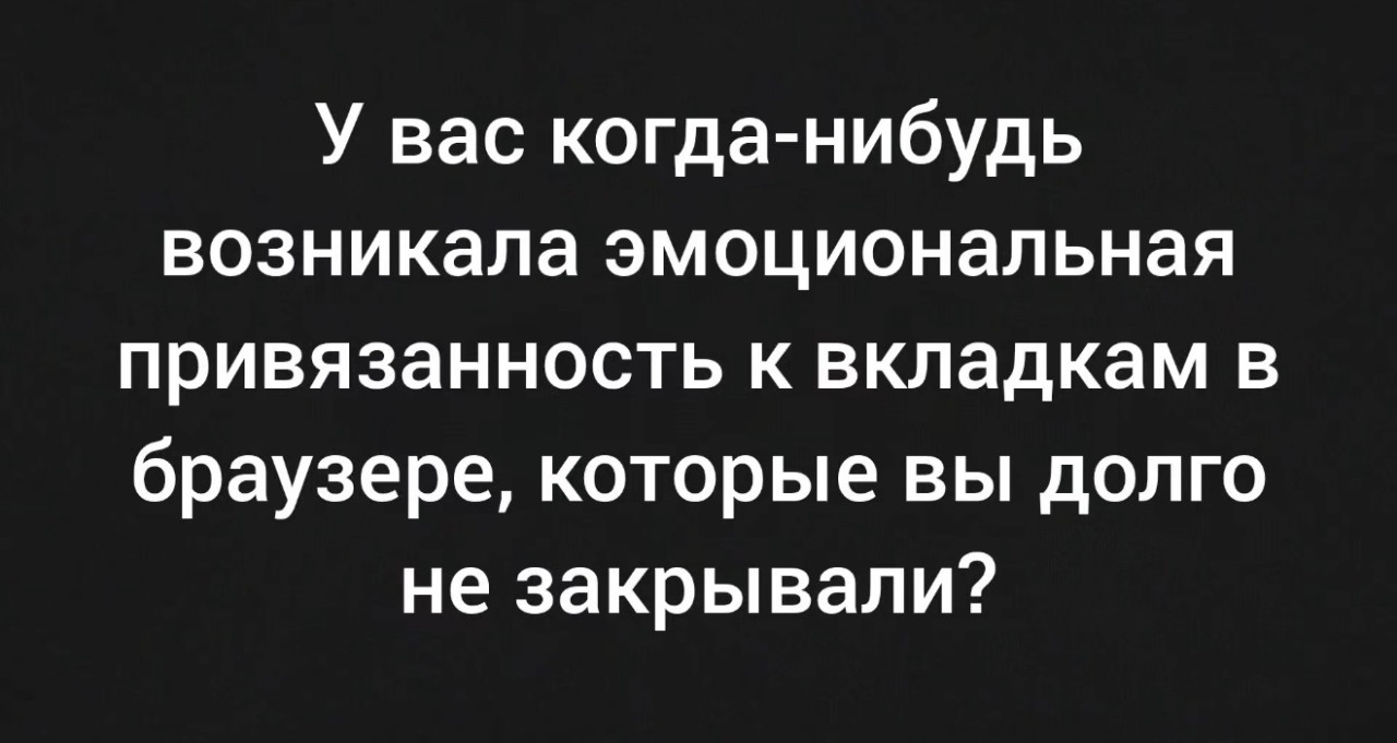 Подборка мемов