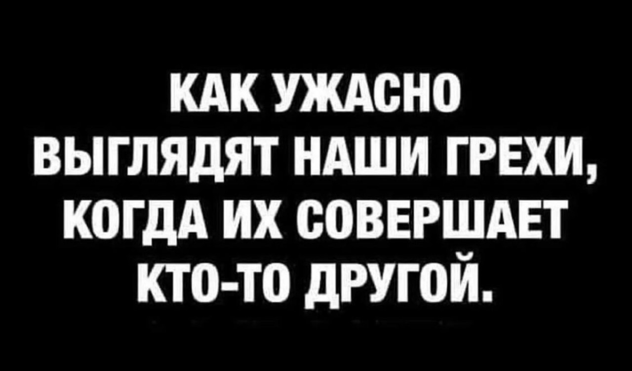 Подборка мемов