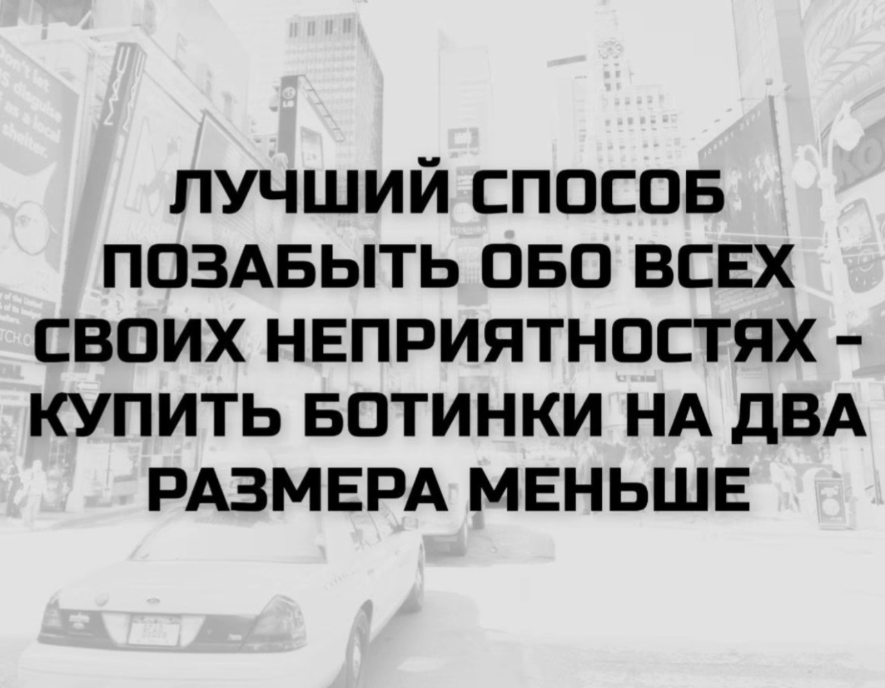 Подборка мемов