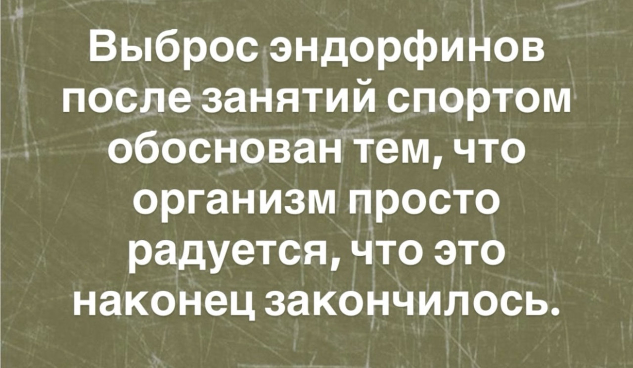 Подборка мемов