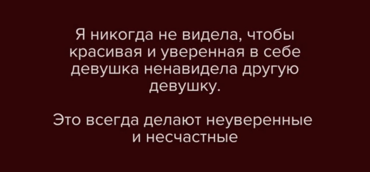 Подборка мемов