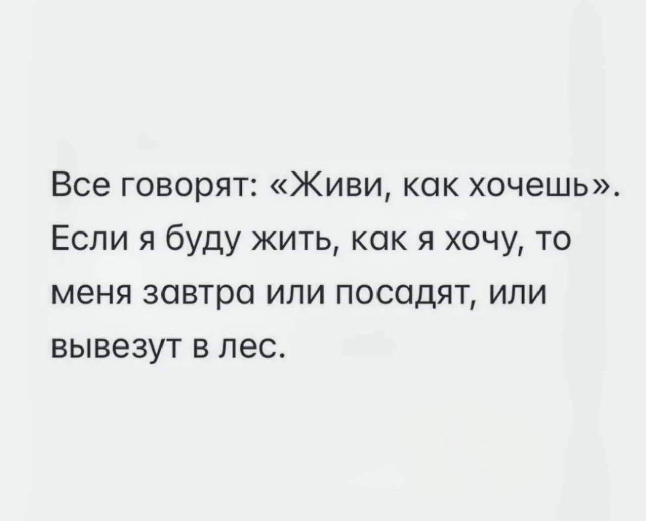 Подборка мемов