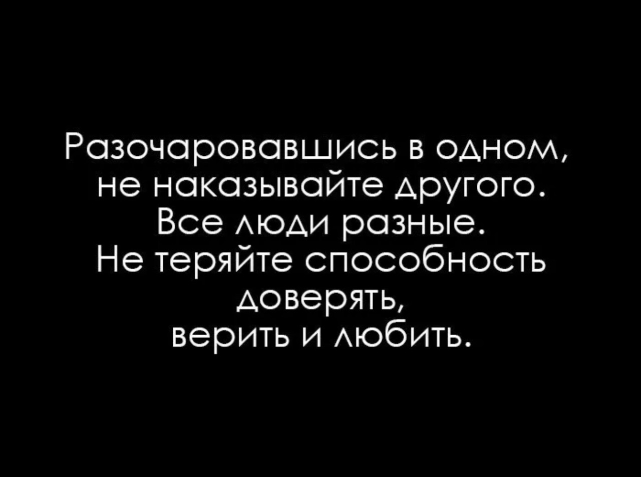 Подборка мемов