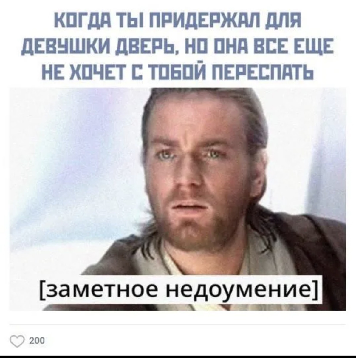 Подборка мемов