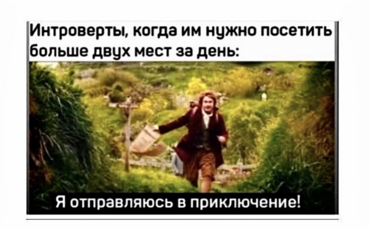 Подборка мемов