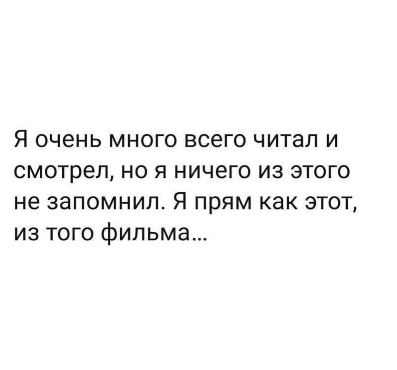 Подборка мемов