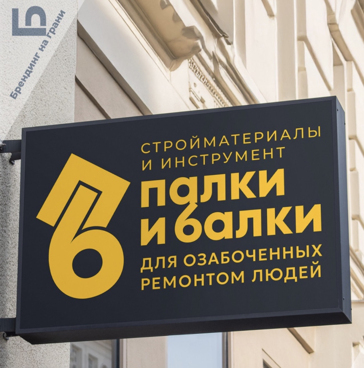 Подборка мемов