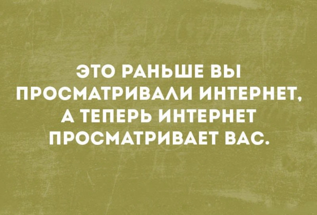 Подборка мемов