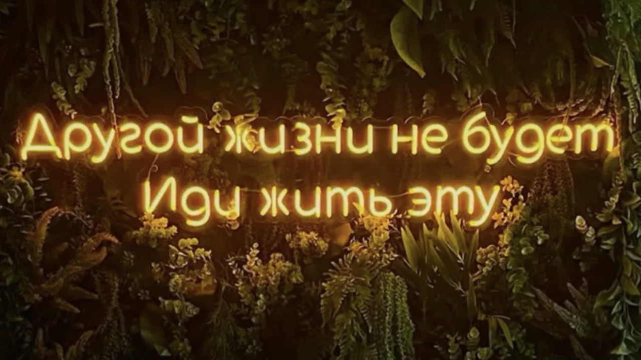 Подборка мемов