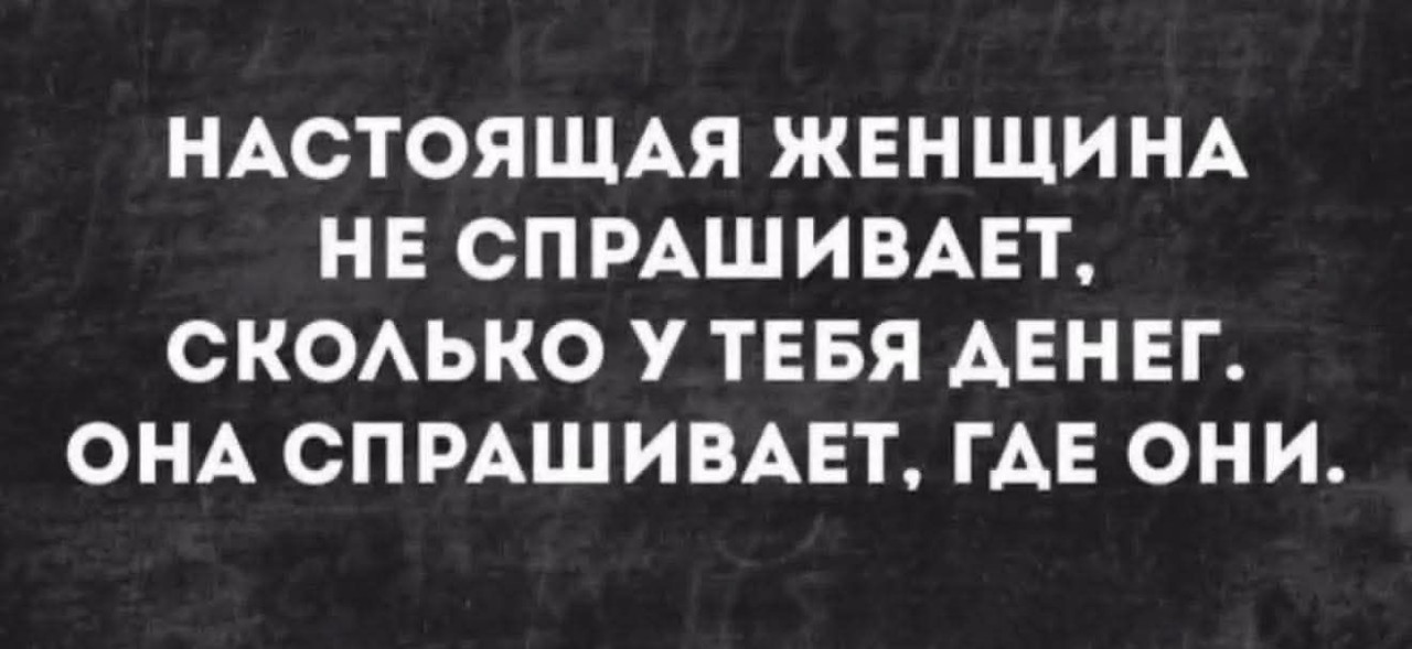 Подборка мемов