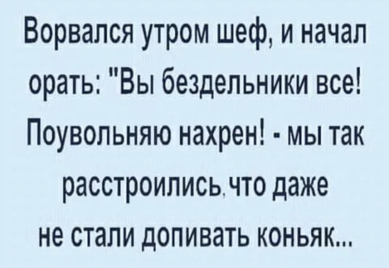 Подборка мемов