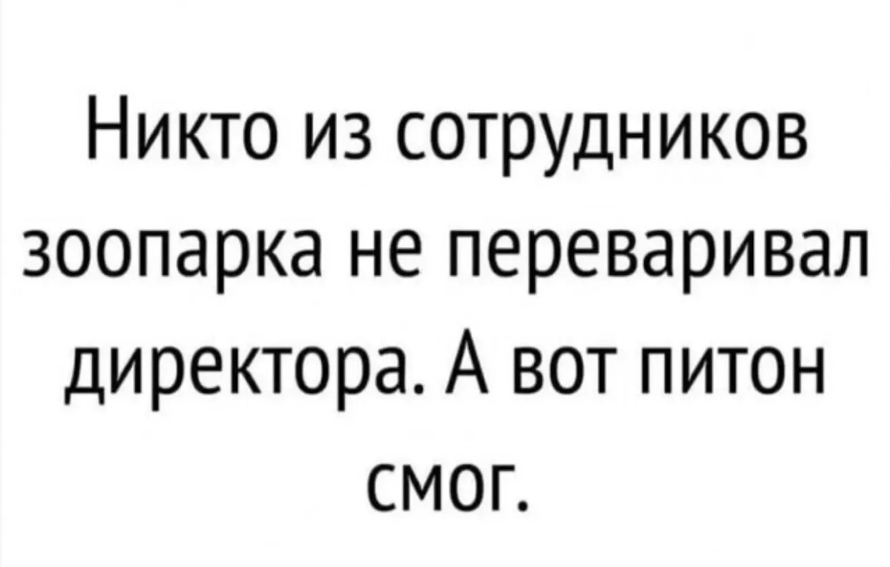 Подборка мемов