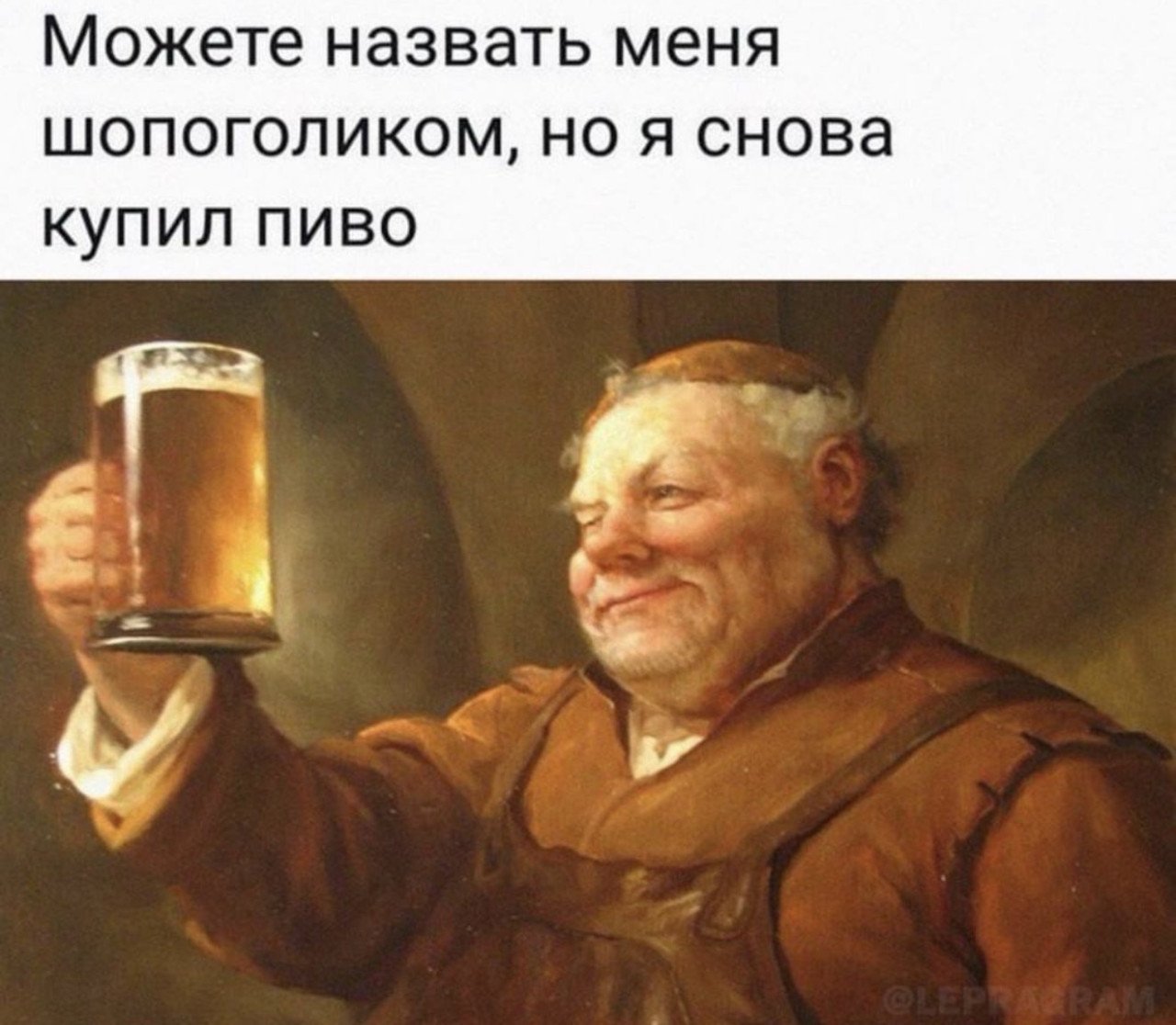 Подборка мемов