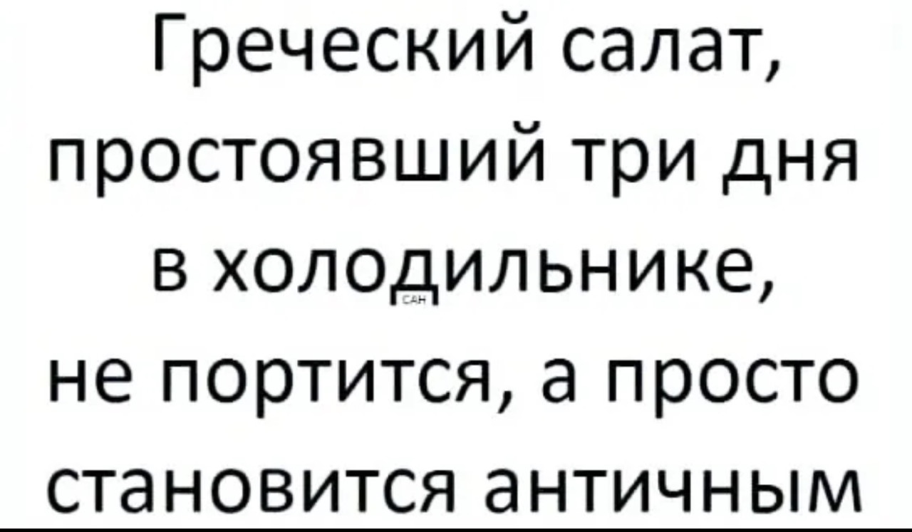 Подборка мемов