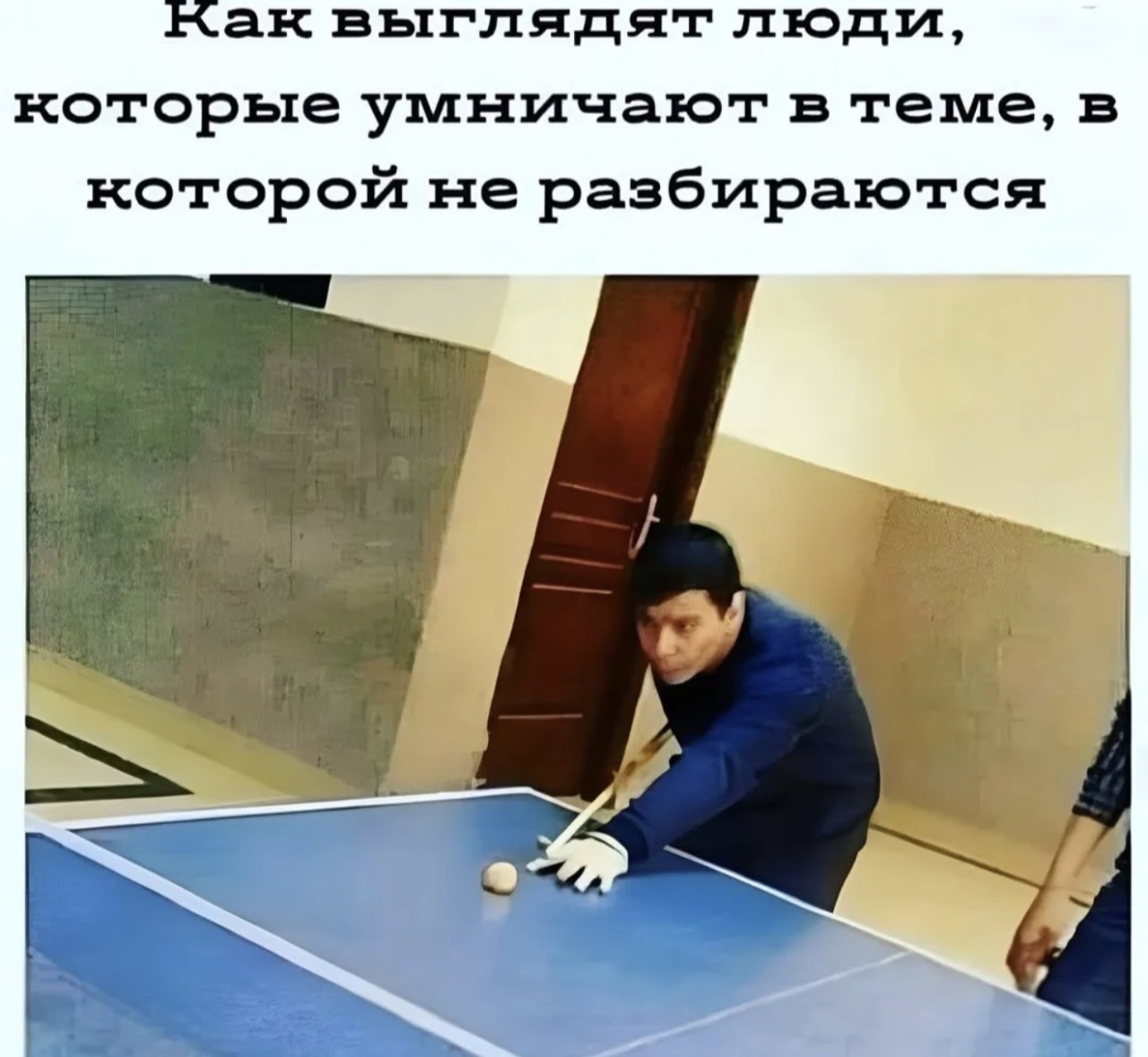 Подборка мемов