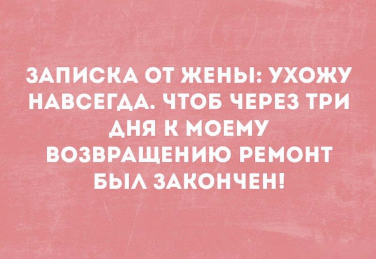 Подборка мемов